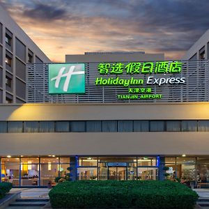 Holiday Inn Express Tianjin Airport By Ihg